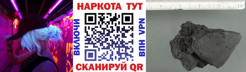 ГАШ Давлеканово