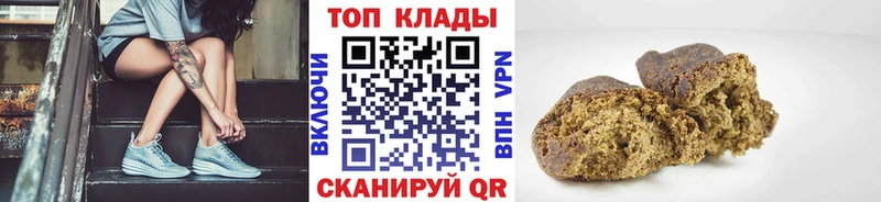 Купить закладку АМФ  Каннабис  Меф  Гашиш  СОЛЬ  Давлеканово