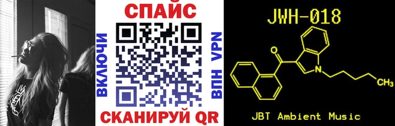 Купить где  Давлеканово  БУТИРАТ буратино 