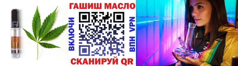 Canna-Cookies конопля Давлеканово