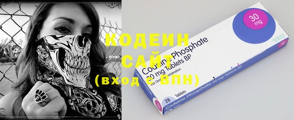 спиды Нея