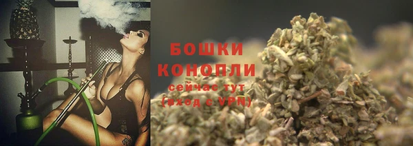 меф VHQ Нефтекумск