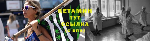 прущая мука Нефтегорск