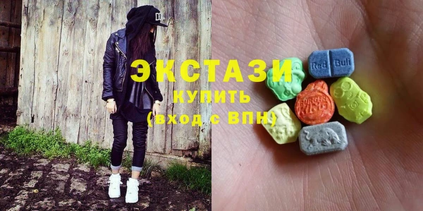 меф VHQ Нефтекумск