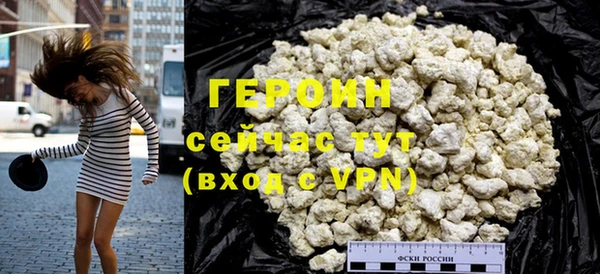 спиды Нея