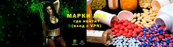 меф VHQ Нефтекумск
