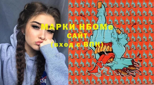 спиды Нея