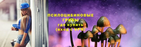 меф VHQ Нефтекумск
