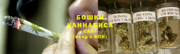 прущая мука Нефтегорск