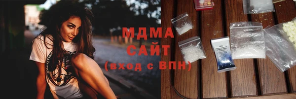 меф VHQ Нефтекумск