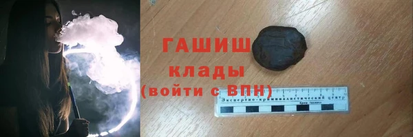 спиды Нея