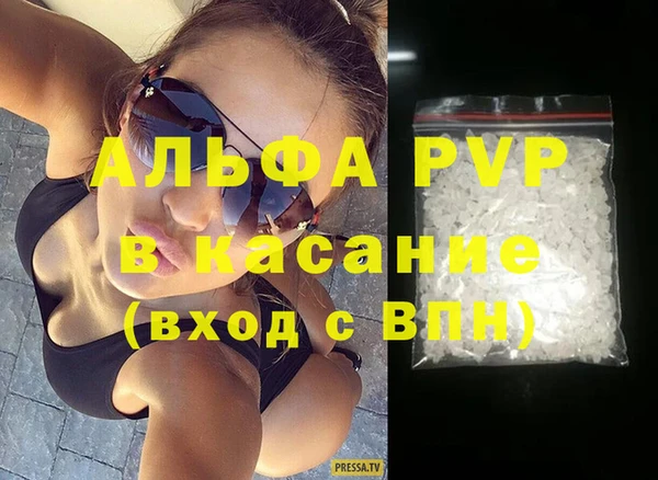спиды Нея