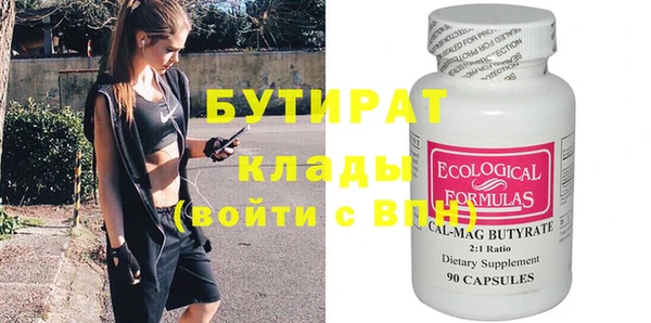 спиды Нея