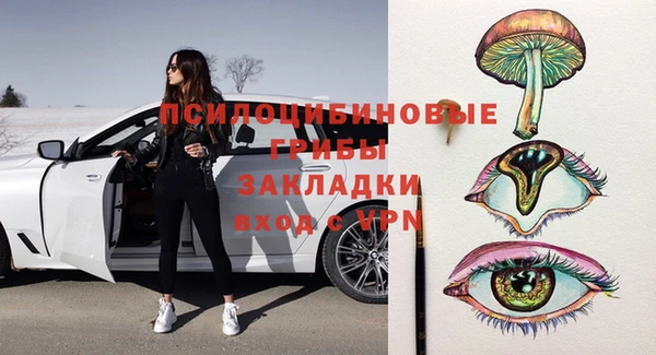 меф VHQ Нефтекумск