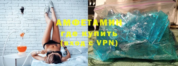 прущая мука Нефтегорск