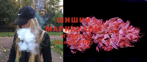 прущая мука Нефтегорск