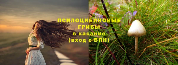 меф VHQ Нефтекумск