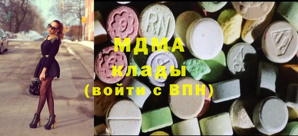 спиды Нея
