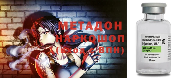 прущая мука Нефтегорск