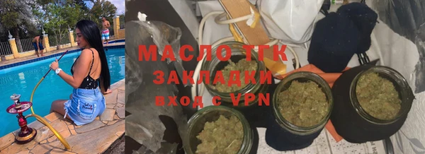 меф VHQ Нефтекумск